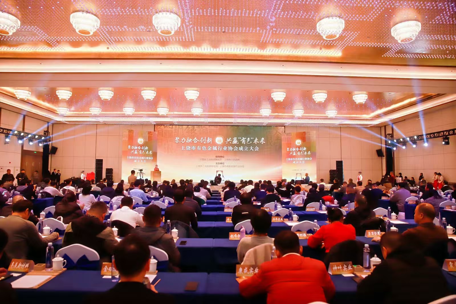 微信圖（tú）片_20241224104523.jpg